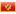 Montenegro